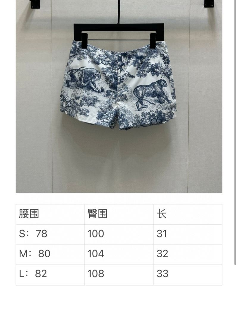 Christian Dior Short Pants